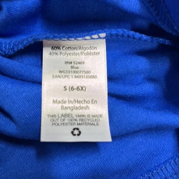 WONDER nation short sleeve polo shirt - Picture 5 of 5